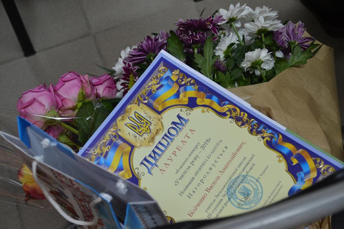 У Полтаві привітали переможців конкурсу «Учитель року»