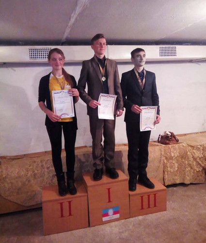 Змагання зі стрільби з пневматичної зброї