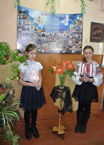 Змагання зі стрільби з пневматичної зброї