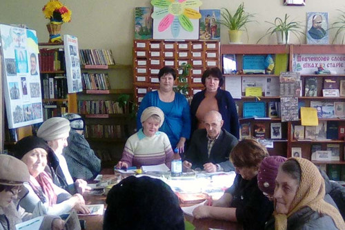 Гребінківський районний територіальний центр