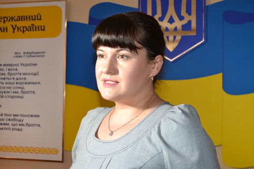 Всеукраїнський конкурс «Учитель року - 2018» Всеукраїнський конкурс «Учитель року - 2018»