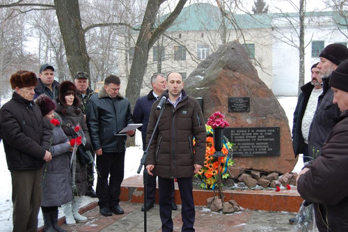 Вшановування учасників бойових дій на території інших держав Вшановування учасників бойових дій на території інших держав