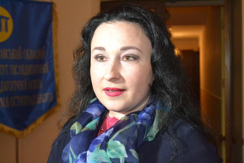 Всеукраїнський конкурс «Учитель року - 2018» Всеукраїнський конкурс «Учитель року - 2018»