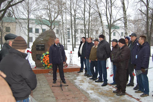 Вшановування учасників бойових дій на території інших держав Вшановування учасників бойових дій на території інших держав