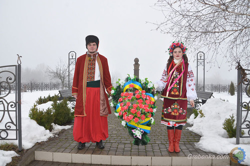 206 річниця з дня народження Євгена Павловича Гребінки