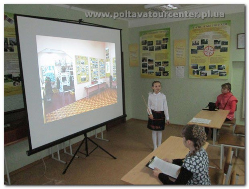 Підсумки обласного туру Всеукраїнського конкурсу екскурсоводів