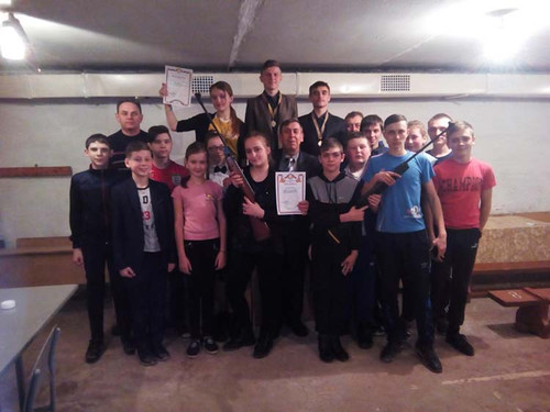 Змагання зі стрільби з пневматичної зброї