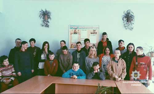 Правоохоронці під час профілактичних уроків