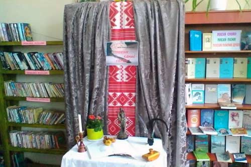 До Всесвітнього дня поезії у Гребінці пройшов поетичний вечір