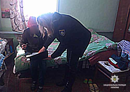 Рейд на території Лубенського району