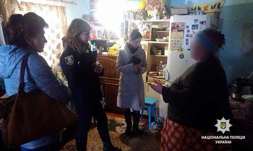 Рейд на території Лубенського району