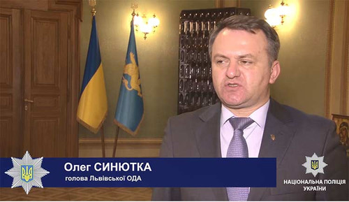 Кіберполіція Полтавщини припинила діяльність злочинної групи