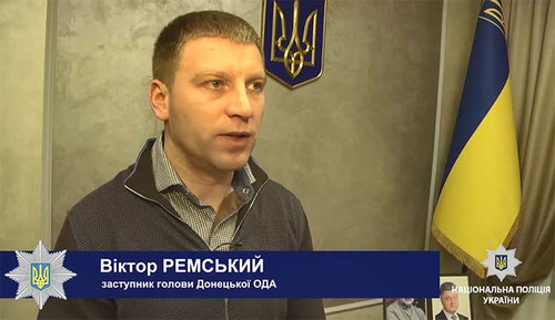 Кіберполіція Полтавщини припинила діяльність злочинної групи