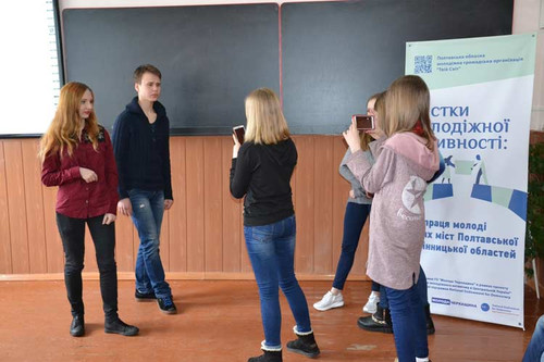 Лубенські активісти поїхали на Вінничину Лубенські активісти поїхали на Вінничину