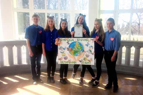 У Гребінці відбувся районний огляд-конкурс екологічних агітбригад