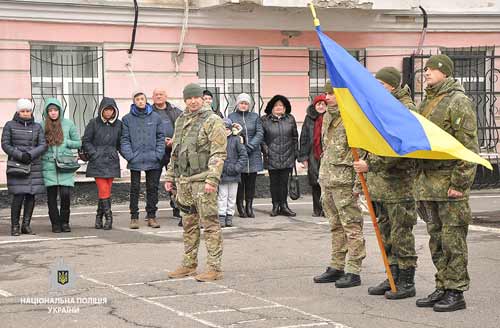 Зведений загін поліцейських Полтавщини відправився в зону АТО