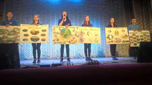 У Гребінці відбувся районний огляд-конкурс екологічних агітбригад