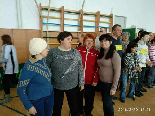 Спартакіада з рекреаційних видів спорту