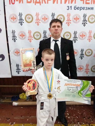 Відкритий чемпіонат з кіокушинкай карате