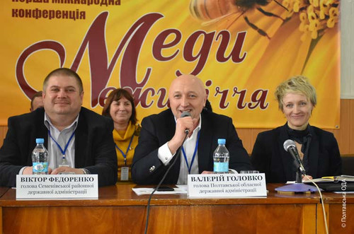 На Полтавщині сворюється кластер промислової системи виробництва меду