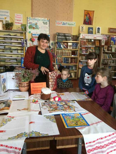 Писанкове диво