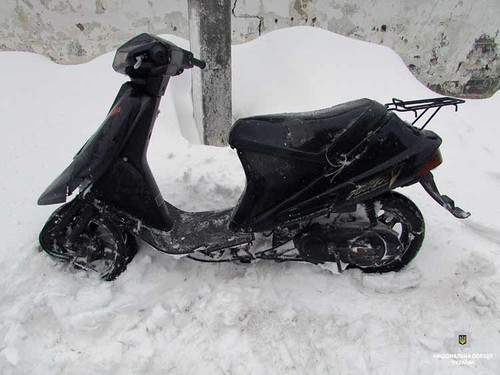 Викрадення мопеда та скутера