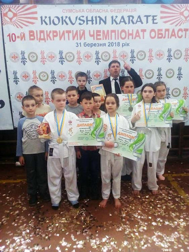 Відкритий чемпіонат з кіокушинкай карате