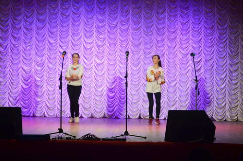 "Веселка - 2018"