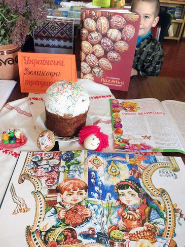 Писанкове диво