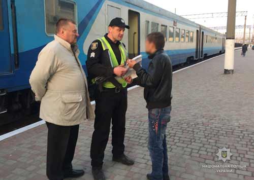 У Гребінці подібний захід проводили на залізничному вокзалі станції