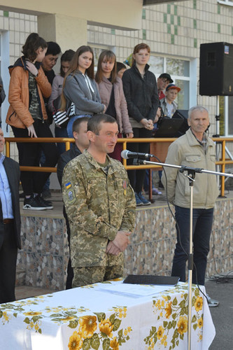 Всеукраїнська військово-патріотична гра "Джура"