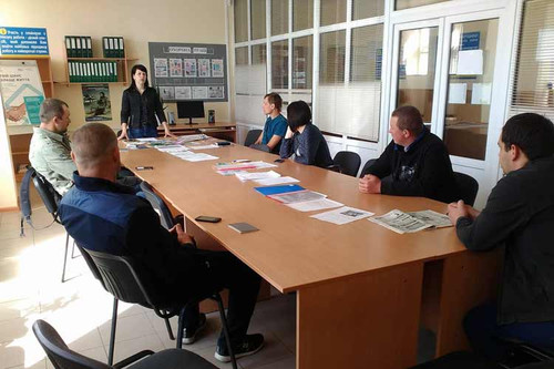 У Гребінці провели семінар "Особливості зайнятості молоді"