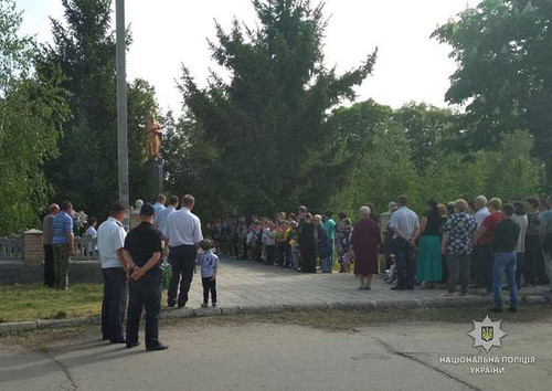 Глобинський район