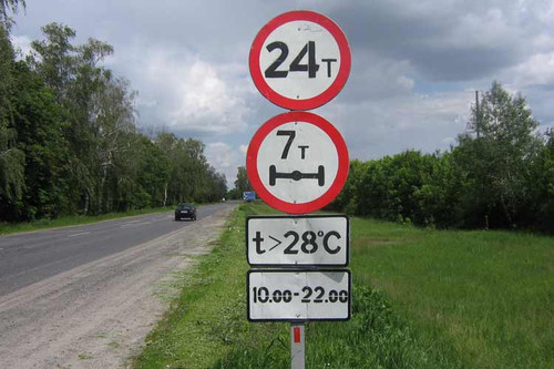 обмеження руху великовагового транспорту