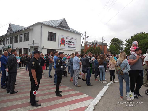 Новосанжарський район