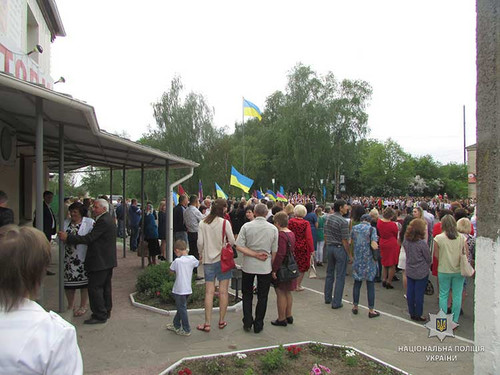 Диканський район