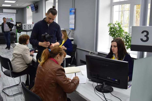 Пирятинська міська ОТГ Пирятинська міська ОТГ