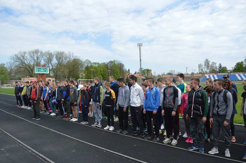 Першость Полтавської області з легкої атлетики