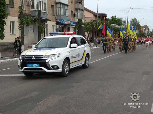 Лубенський район