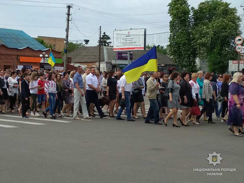 Пирятинський район