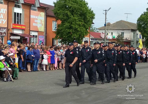 Пирятинський район
