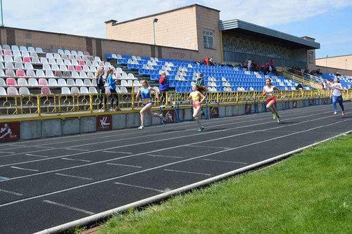 Першость Полтавської області з легкої атлетики