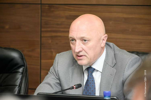 Полтавська ОДА Полтавська ОДА