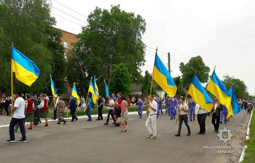 Хорольський район