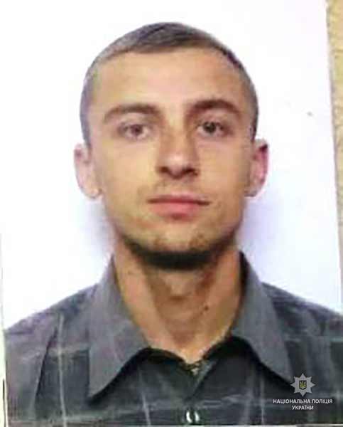 Розшук безвісти зниклого жителя с. Засулля