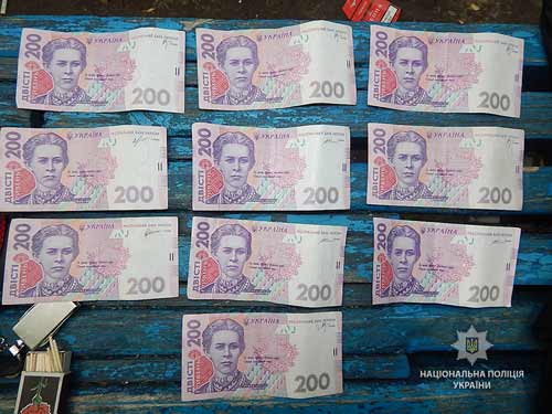 На Полтавщині чоловік намагався підкупити поліцейського