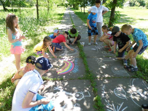 Табір «Веселка» при Гребінківській ЗОШ І-ІІІ ступенів №1