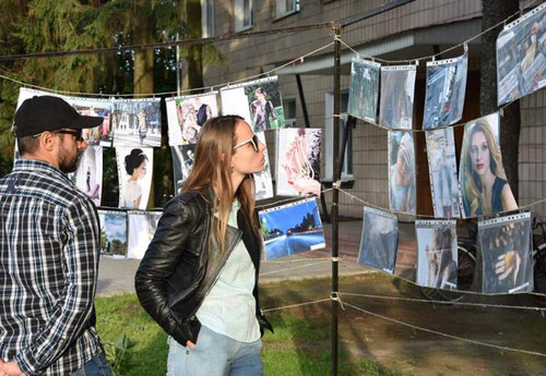 День молоді у Пирятині