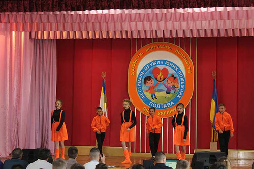 обласний етап Всеукраїнського фестивалю Дружин юних пожежних