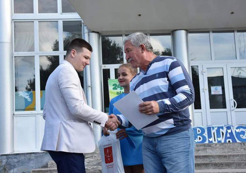 День молоді у Пирятині